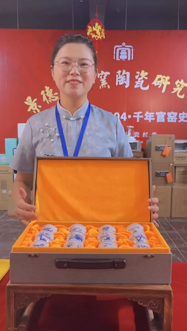 流水10++++++++++++