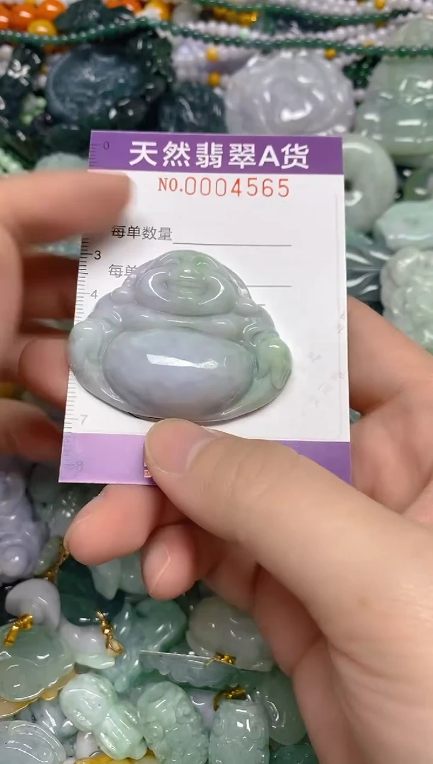 颈饰未镶嵌翡翠0004565