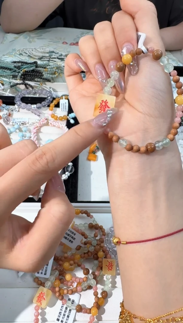 水晶手链未镶嵌K027葡萄库克发发牌子款