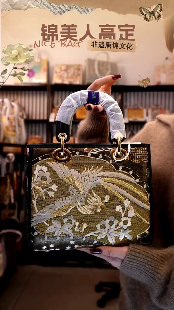 织绣「59-标准戴妃包」new新年上新#带小礼物