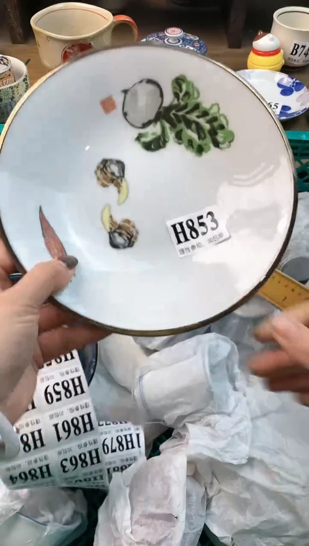 【闪购商品】瓷片ε＝ε＝ε＝(#>д<)ﾉ