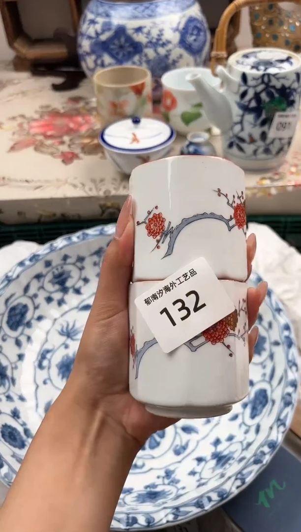 瓷片袁*龙E         132