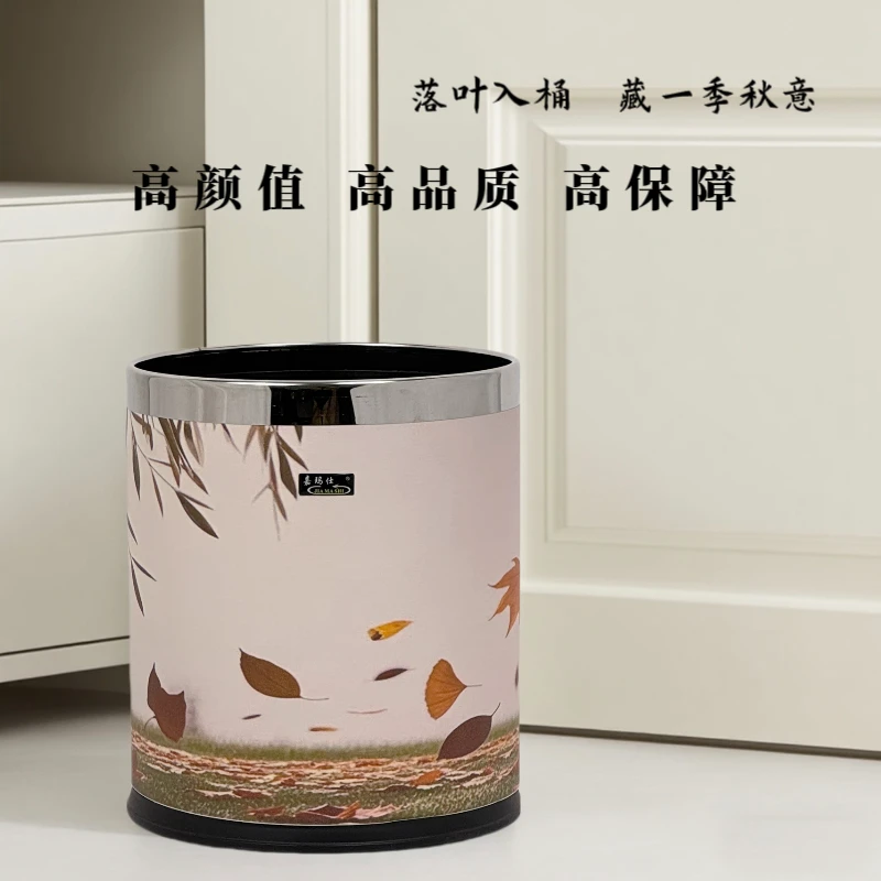 2025新款高颜值商用家用垃圾桶大容量新中式轻奢高档双层垃圾桶