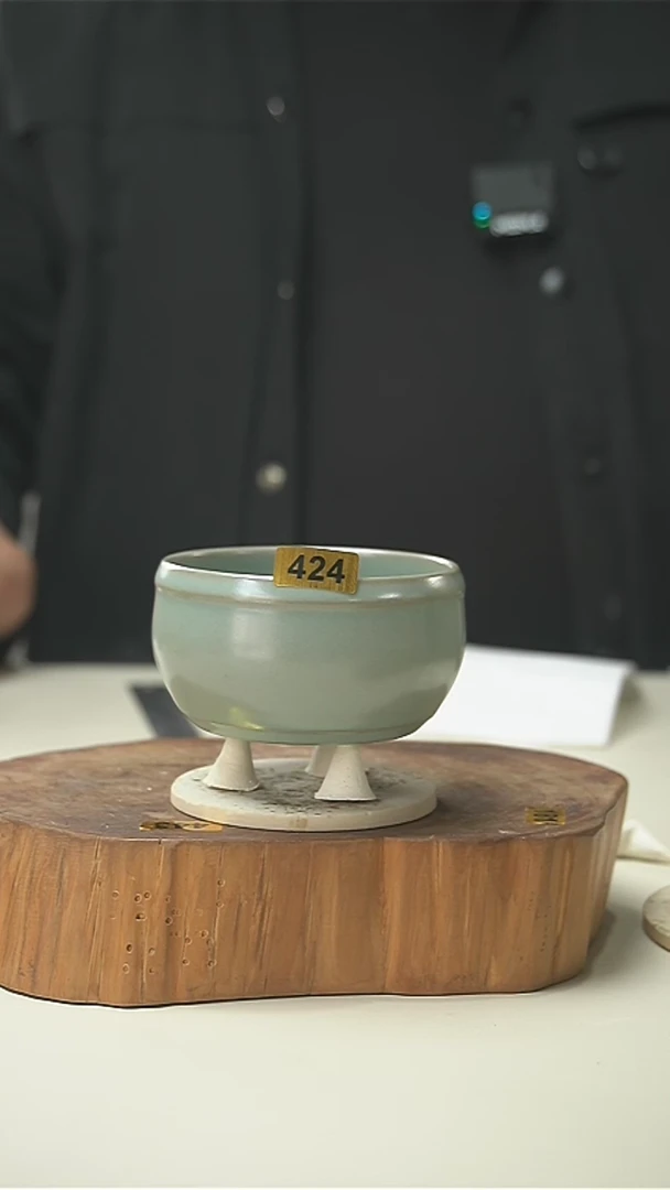 【闪购商品】君子汝瓷（福利）鼓腹杯424