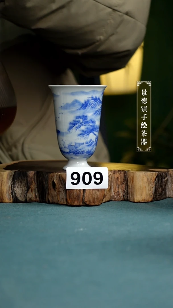【闪购商品】杯909全手工手绘茶器