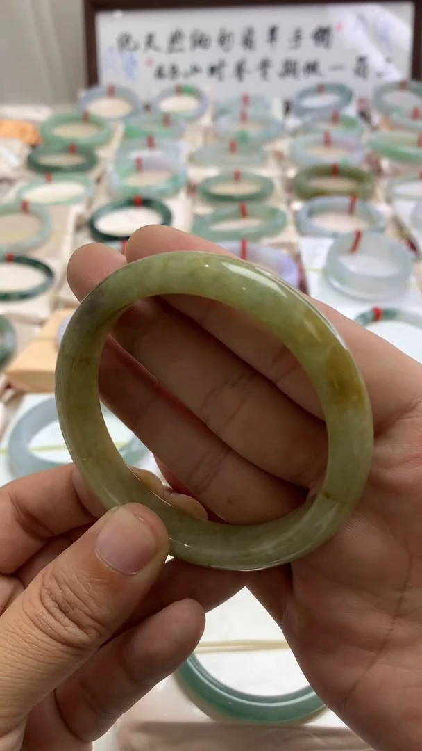 未镶嵌手镯翡翠黄翡58