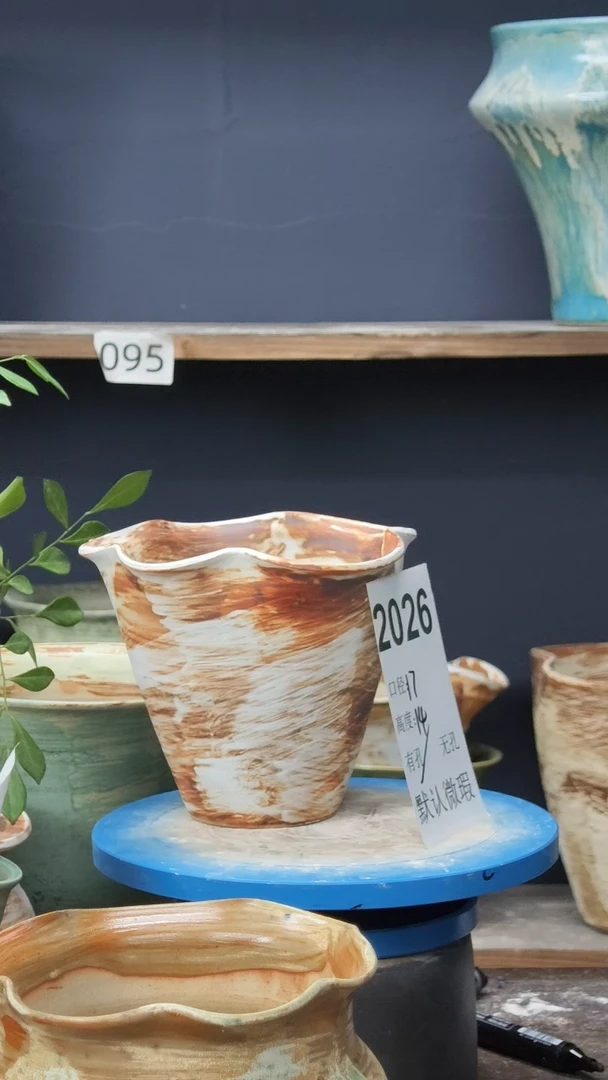 景德镇花盆默认微瑕2026