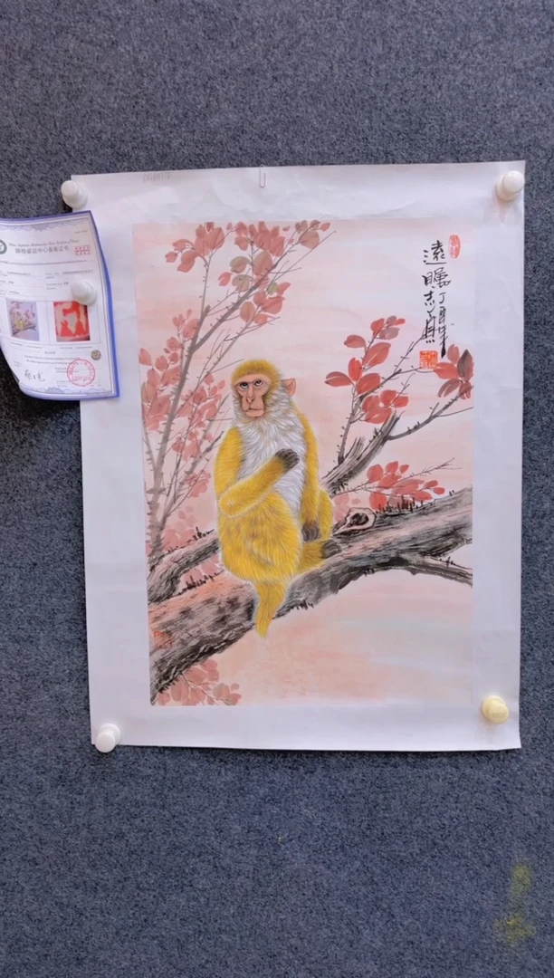 【闪购商品】国画2.4展馆-郑志宗四尺三开-动物03