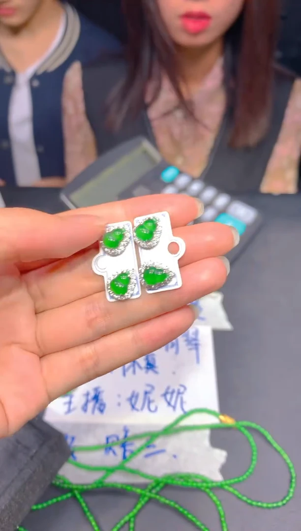 【闪购商品】定制翡翠未镶嵌58多样性发货（发其一）