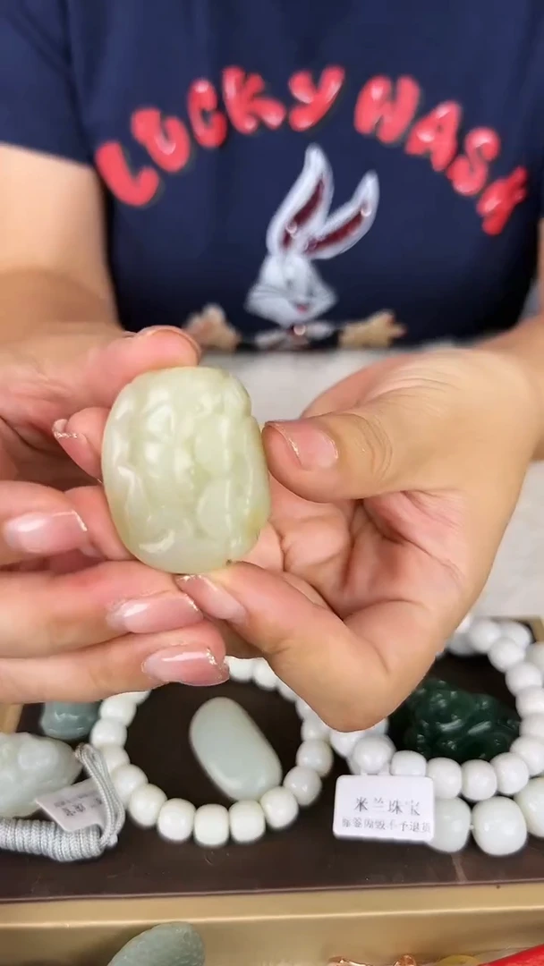 和田玉（糖玉）未镶嵌珠宝半成品12