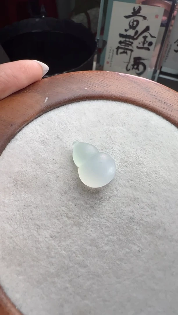 未镶嵌定制翡翠白冰葫芦