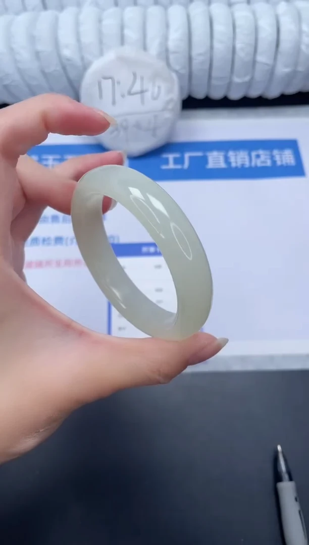 未镶嵌手镯石英质玉A11-58.4FMS