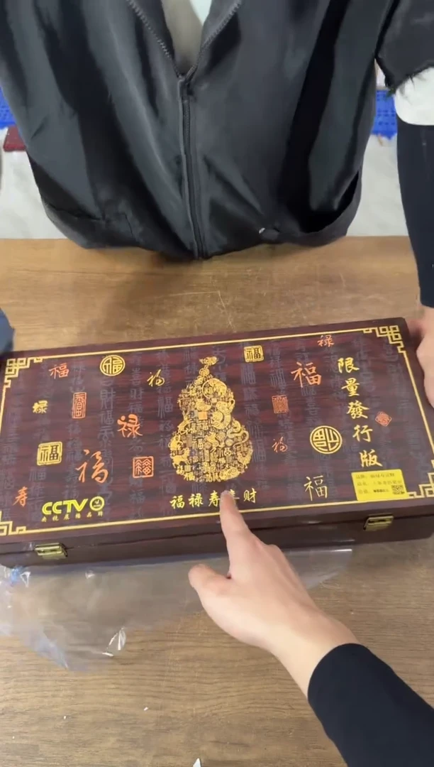 器度茶器甄选清货商品链接@@ZH3348