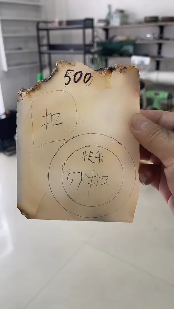 定制玛瑙定制玛瑙手镯57心扣不支持七天无理由