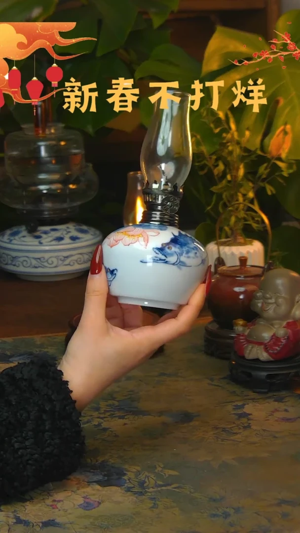 【闪购商品】景德镇陶瓷灯摆件