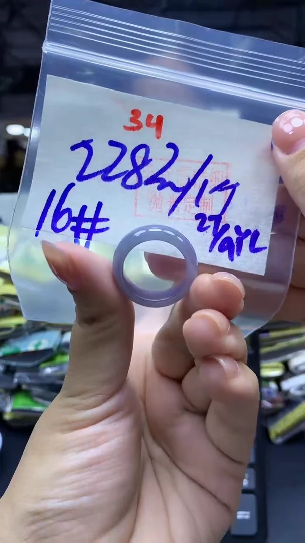 未镶嵌定制翡翠戒圈#228元-毛货需精细抛光34
