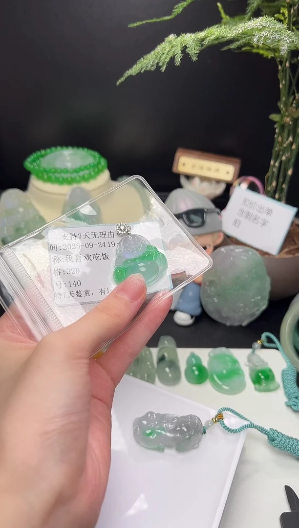 我***饭 定向 我喜欢吃饭