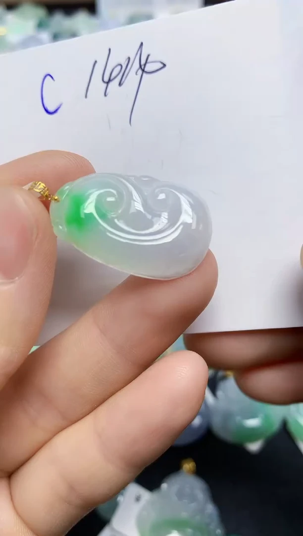 颈饰18K金镶嵌翡翠天然缅甸翡翠A货翡翠百元以上9元证书费自理