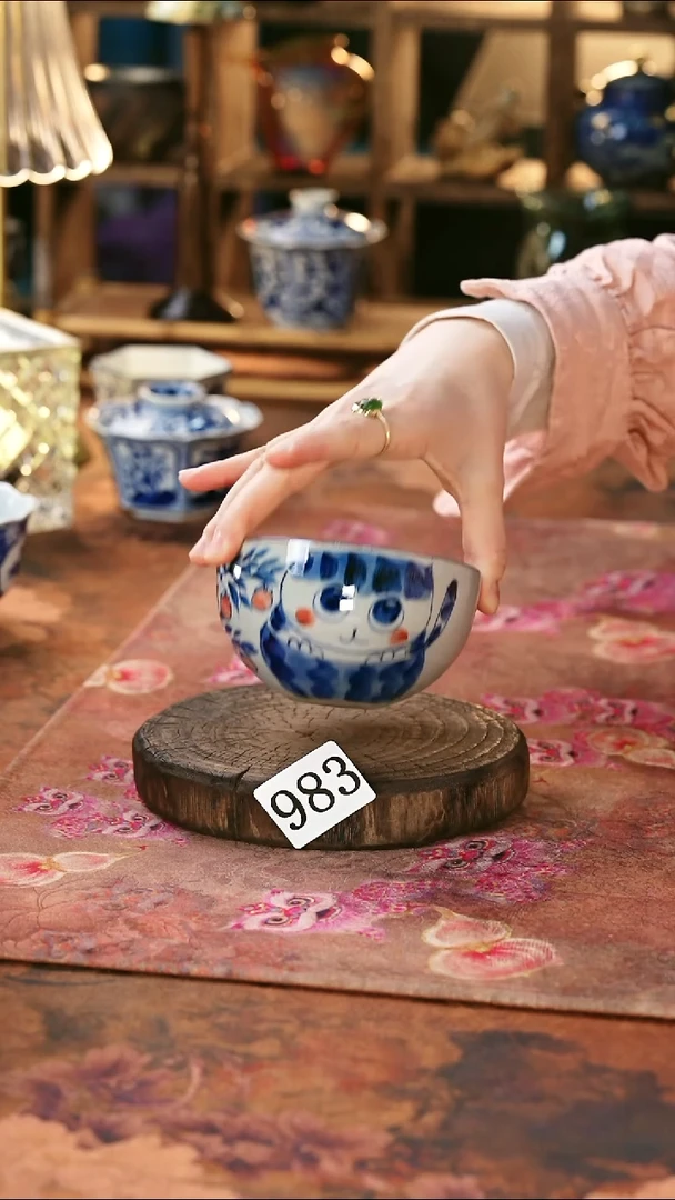 茶碗...........983