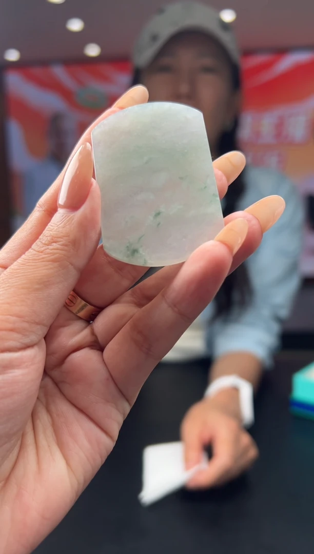 未镶嵌定制翡翠9-14HDJT0198616
