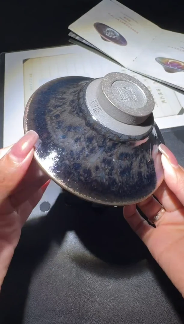 茶盏陈祥松星光限量紫霞61