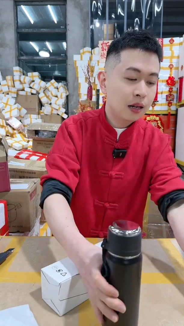 【闪购商品】NS-B10