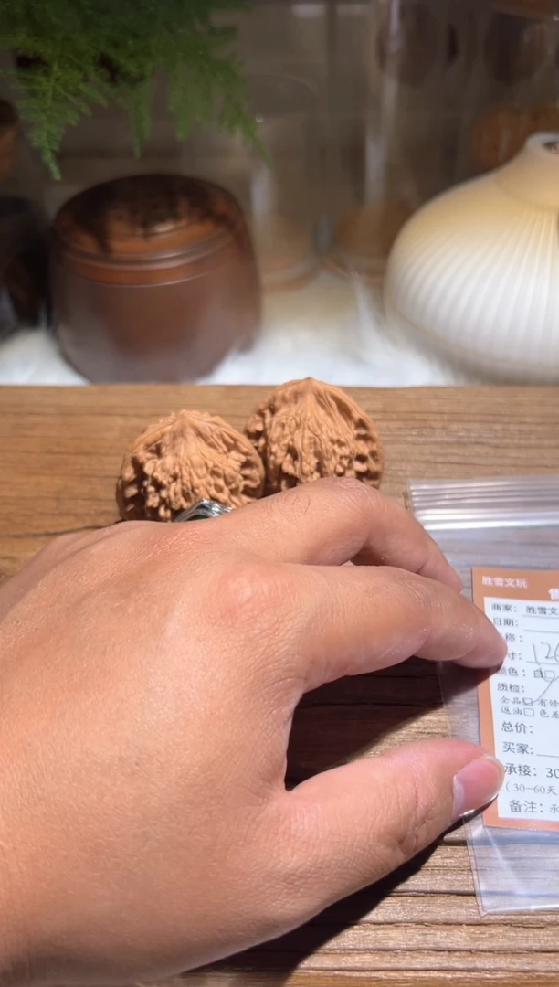 【闪购商品】文玩核桃吊坠贵物麦虎126