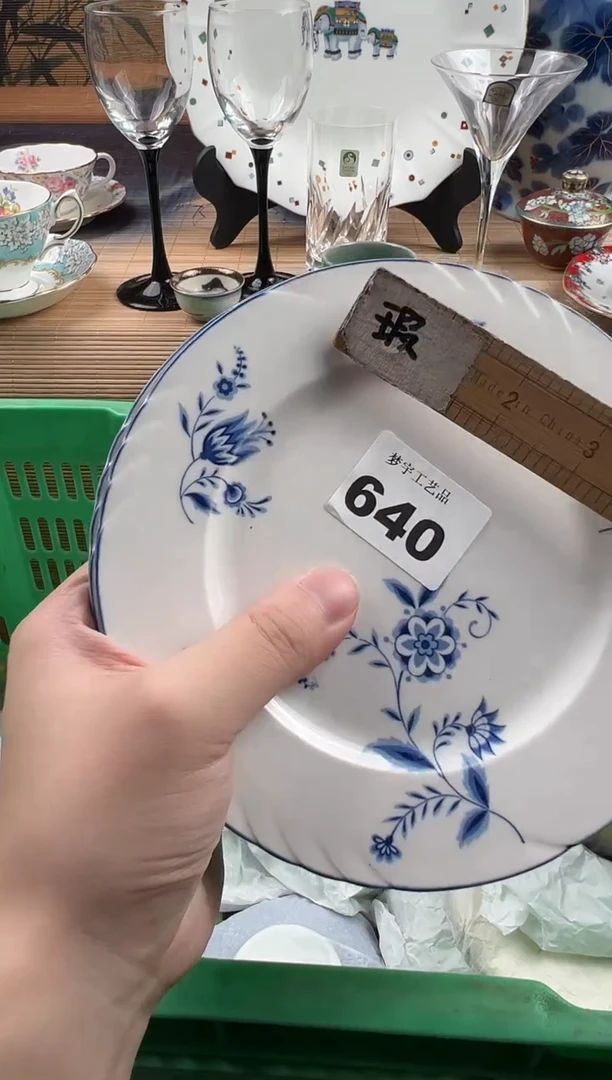 瓷片啥瓷片     640