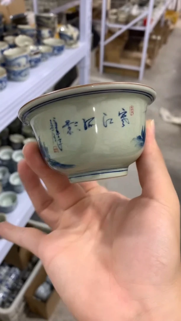 茶具茶壶、盖碗、主人杯、客杯（轻轻微瑕介意勿拍）