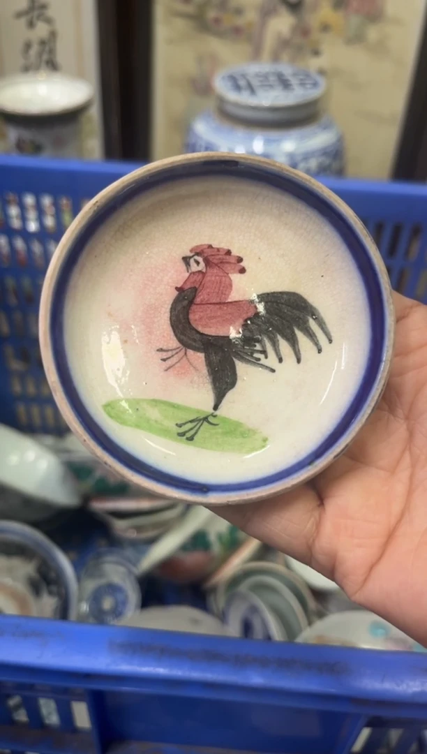 茶盏鼓**海【不退不换直播闪购】瓷器微瑕介意勿拍