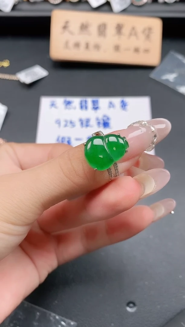 银S925镶嵌戒指翡翠11