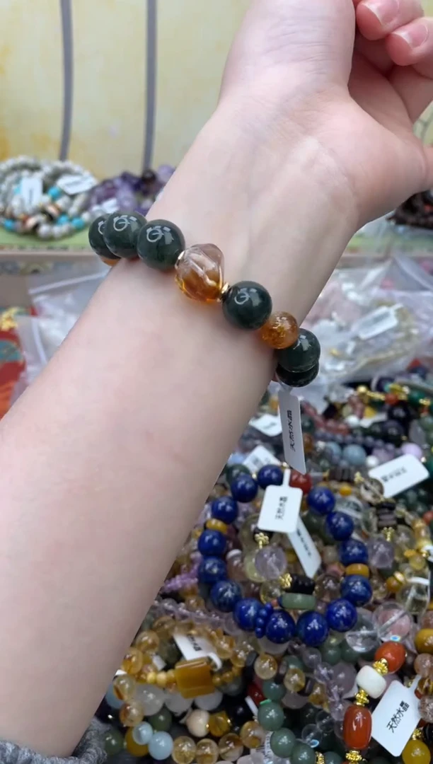 未镶嵌手链发晶357