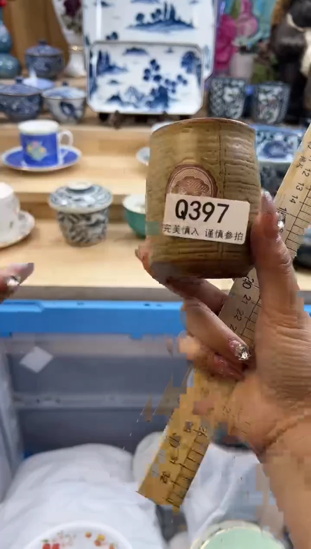 【闪购商品】瓷片397qqqqqqqqqqqq