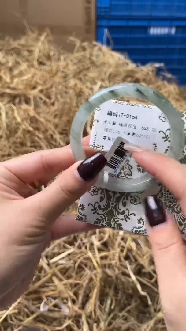 未镶嵌手镯石英质玉T-0164