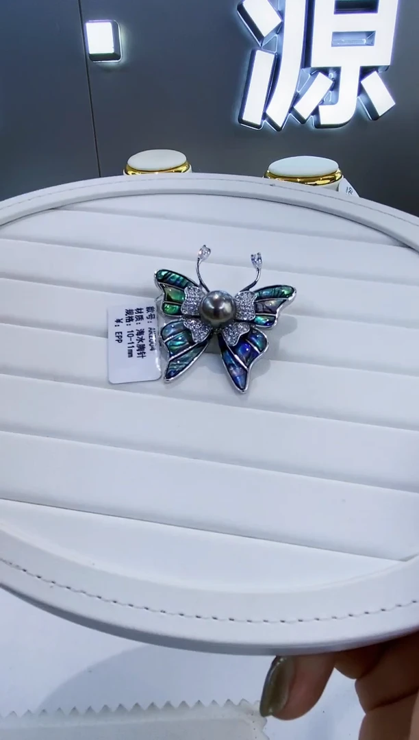 未镶嵌胸针海水珍珠Y海水胸针10-11