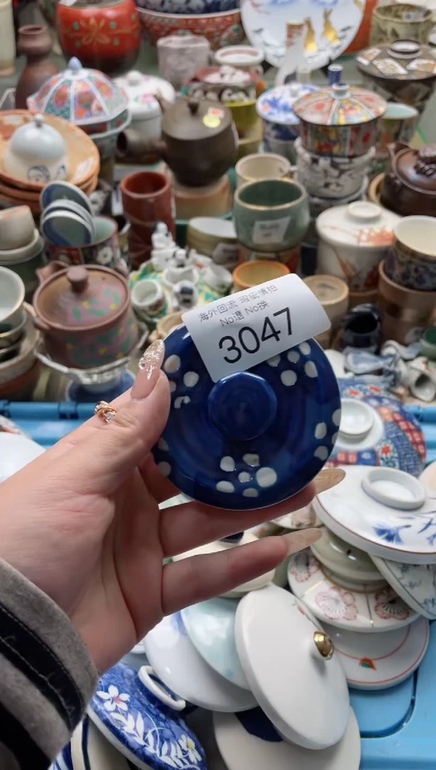 【闪购商品】摆件3047精美创意日式臻品