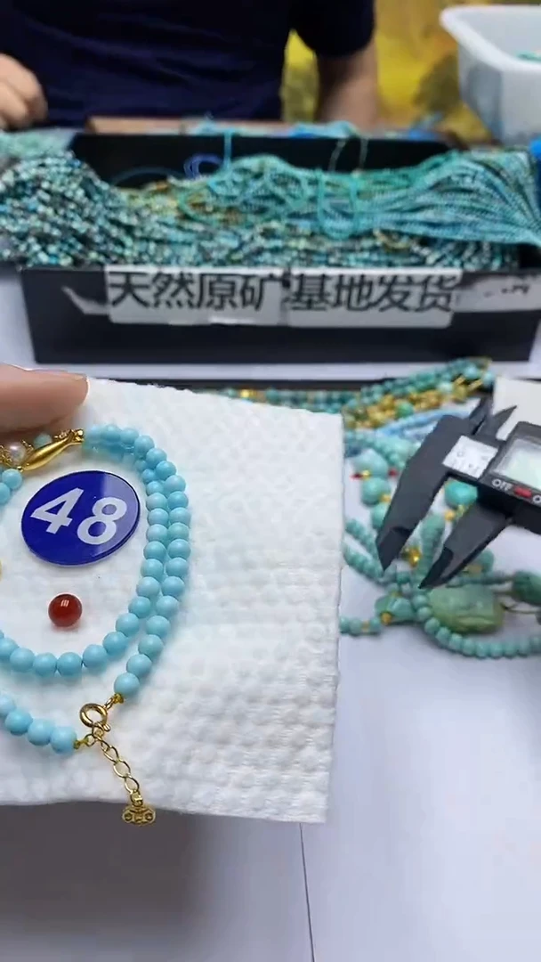 玛瑙/玉髓手链未镶嵌48