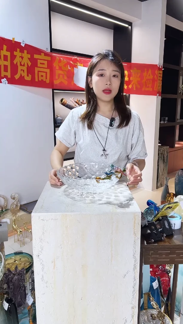 琉璃透色果盘清仓A55
