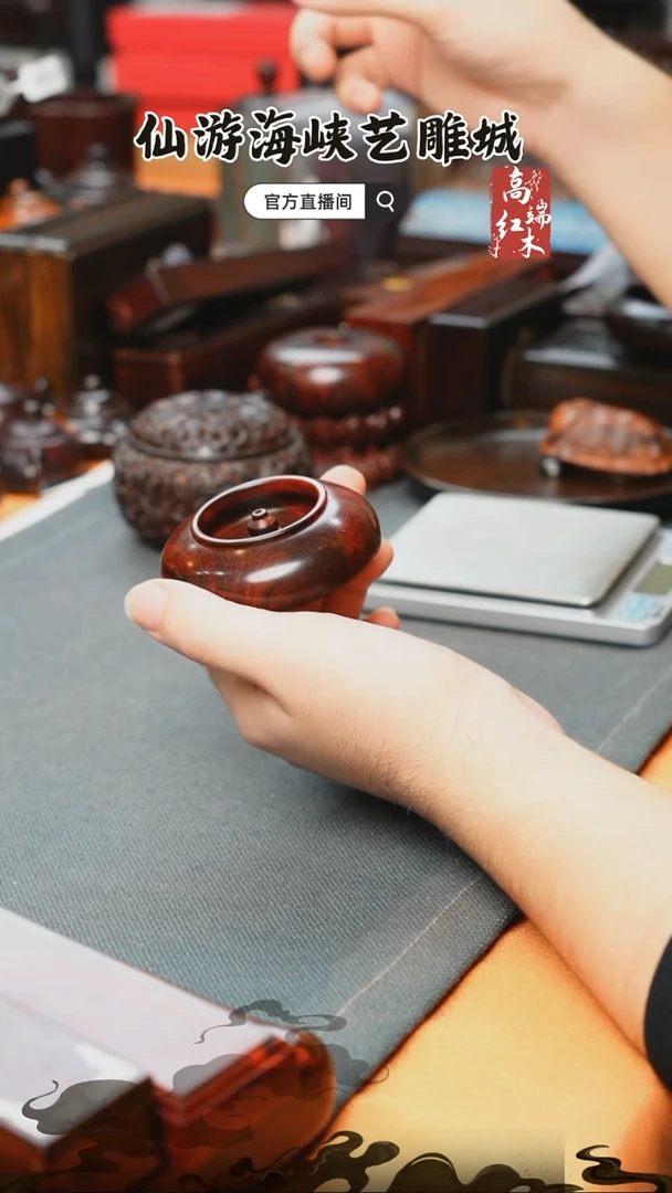 紫檀木类端景台印度小叶紫檀香插