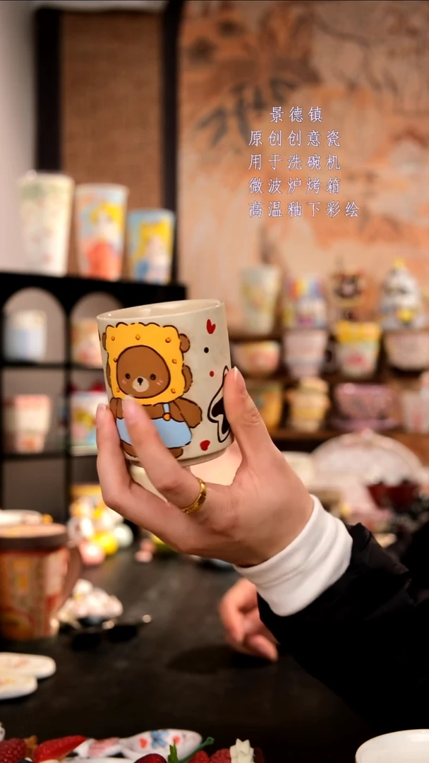 摆件陶旺的可以陶瓷手工手绘设计师款