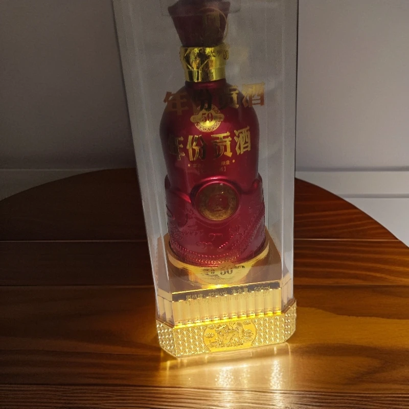 年份贡酒........