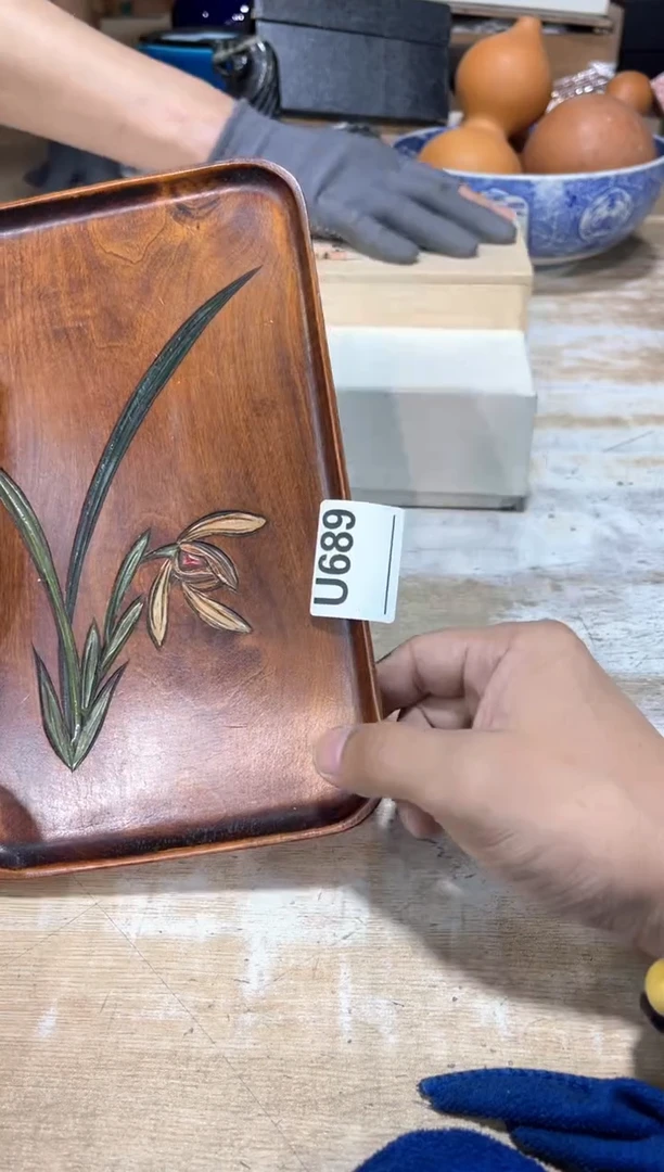 芳**人直播闪购专用链接123
