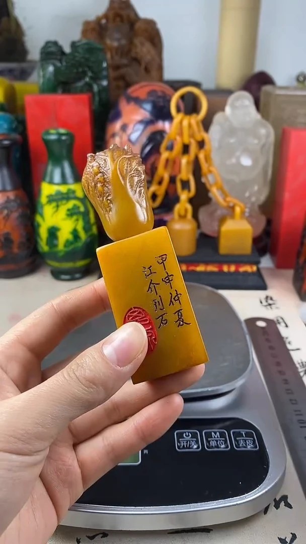 寿山石印石55寿山石
