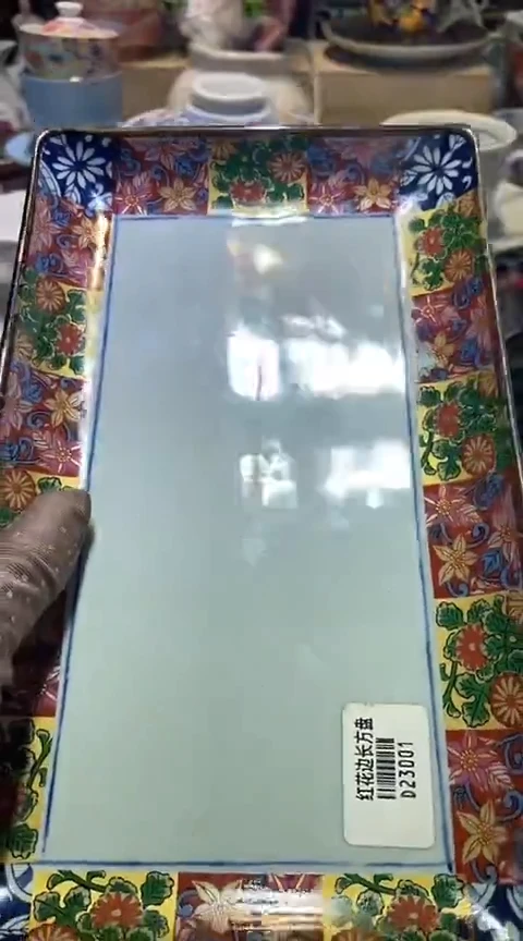 瓷片1111111111111@@1