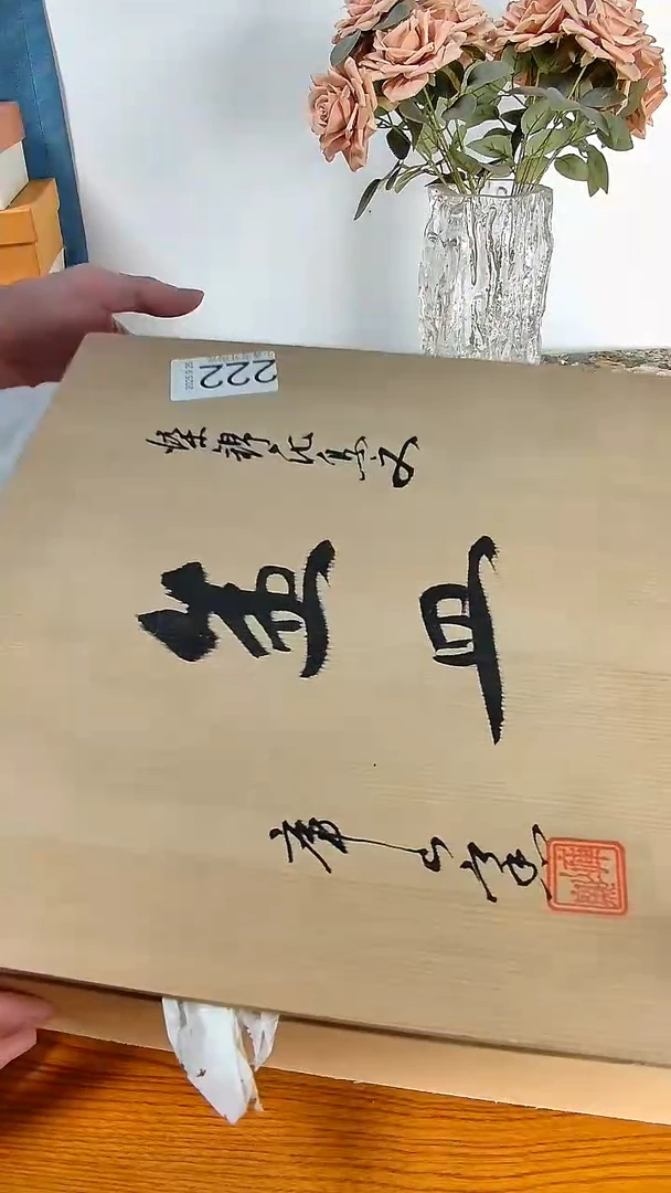 瓷片?*子小淼海外陶瓷工艺品