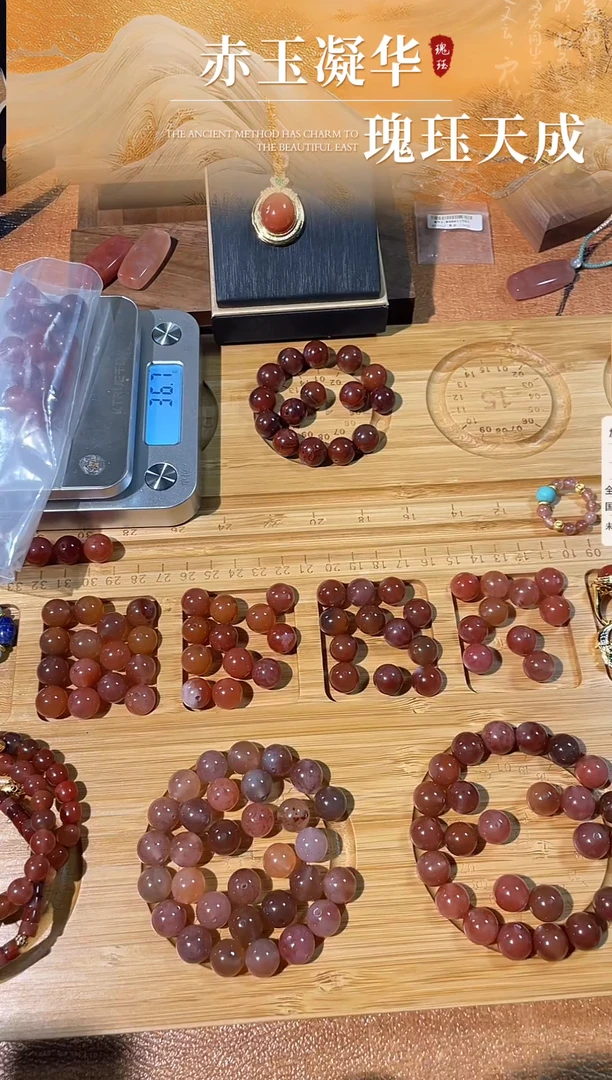 未镶嵌手串南红玛瑙12mm 无注胶无染色无烤色 南红手串