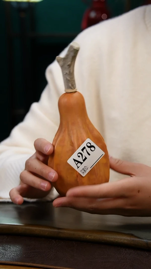 【闪购商品】A279热水酒葫芦 一物一拍