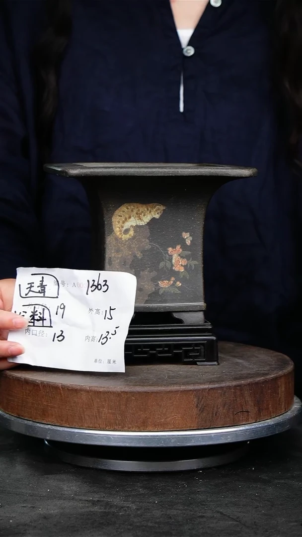 紫砂花盆1363+s紫砂花盆