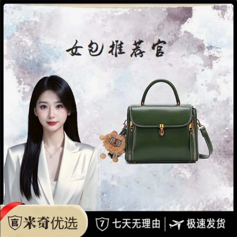 MEIDI2025新款包包女方小方包高颜值法式斜挎包手提包8016