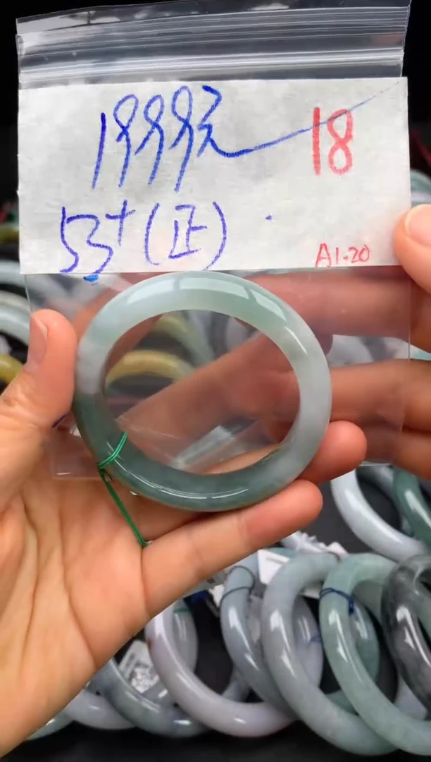 【闪购商品】定制翡翠未镶嵌毛货需精细抛光+多样性发货拍一发一